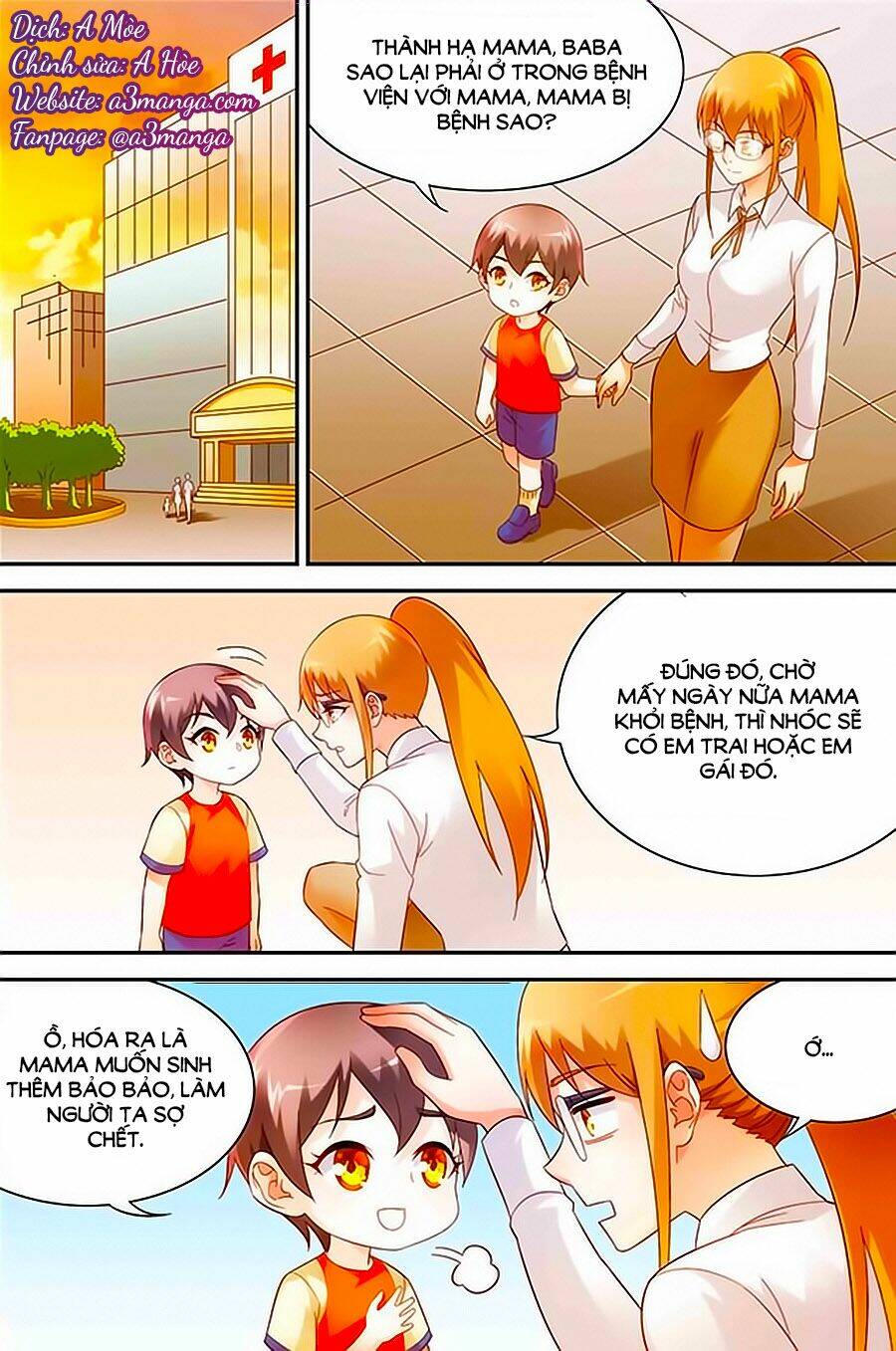 Trang 0
