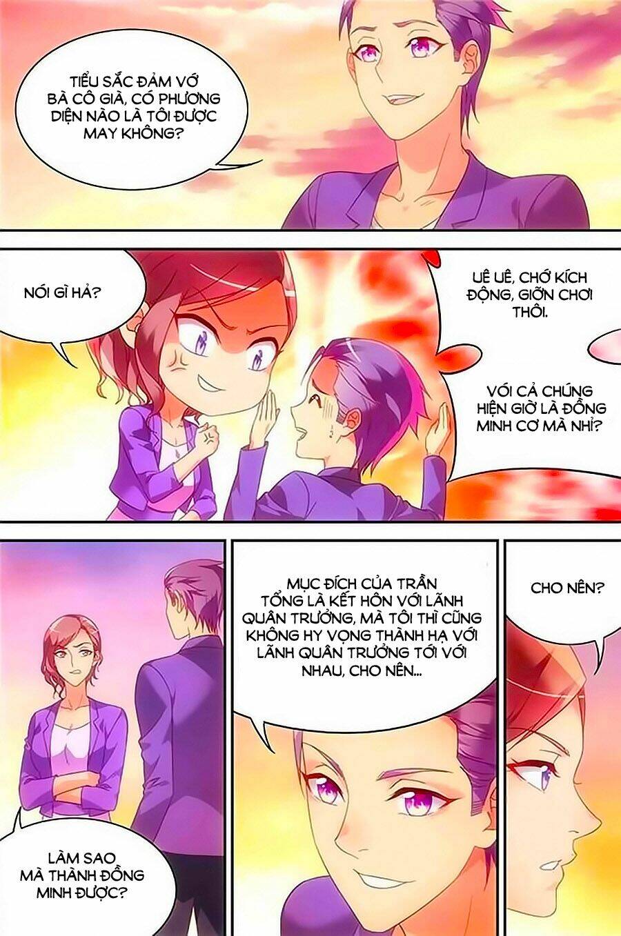Trang 3