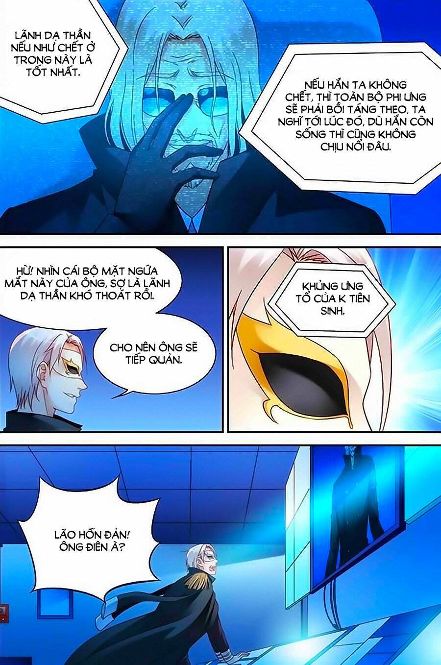 Trang 5