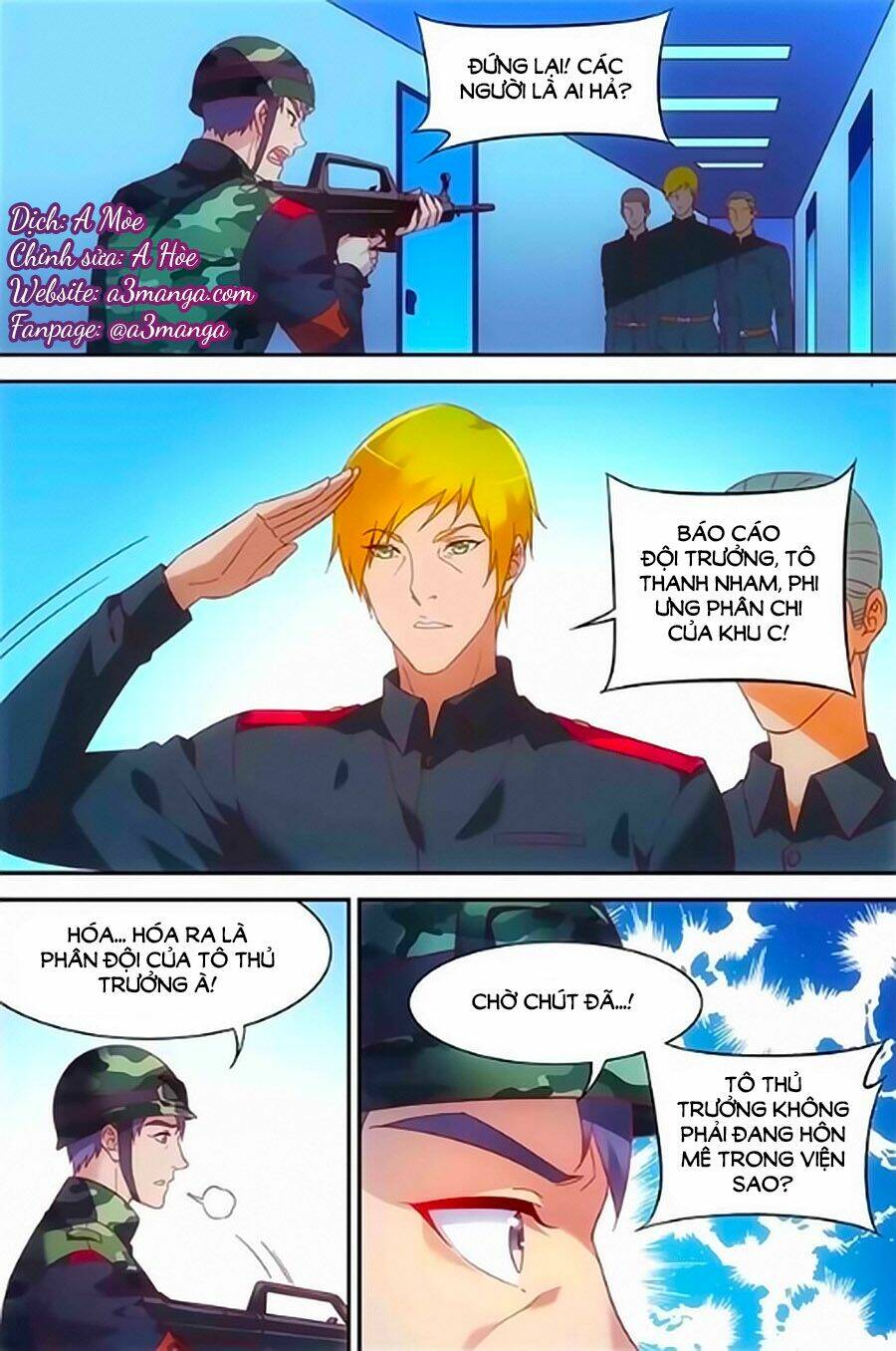 Trang 0