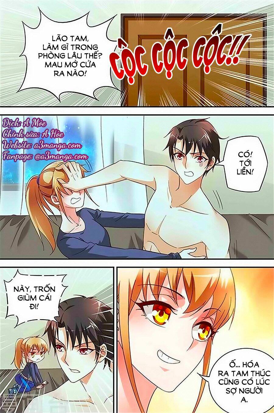 Trang 2