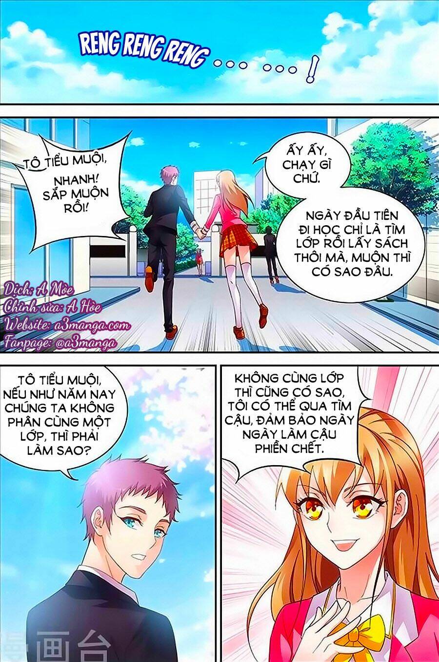 Trang 0