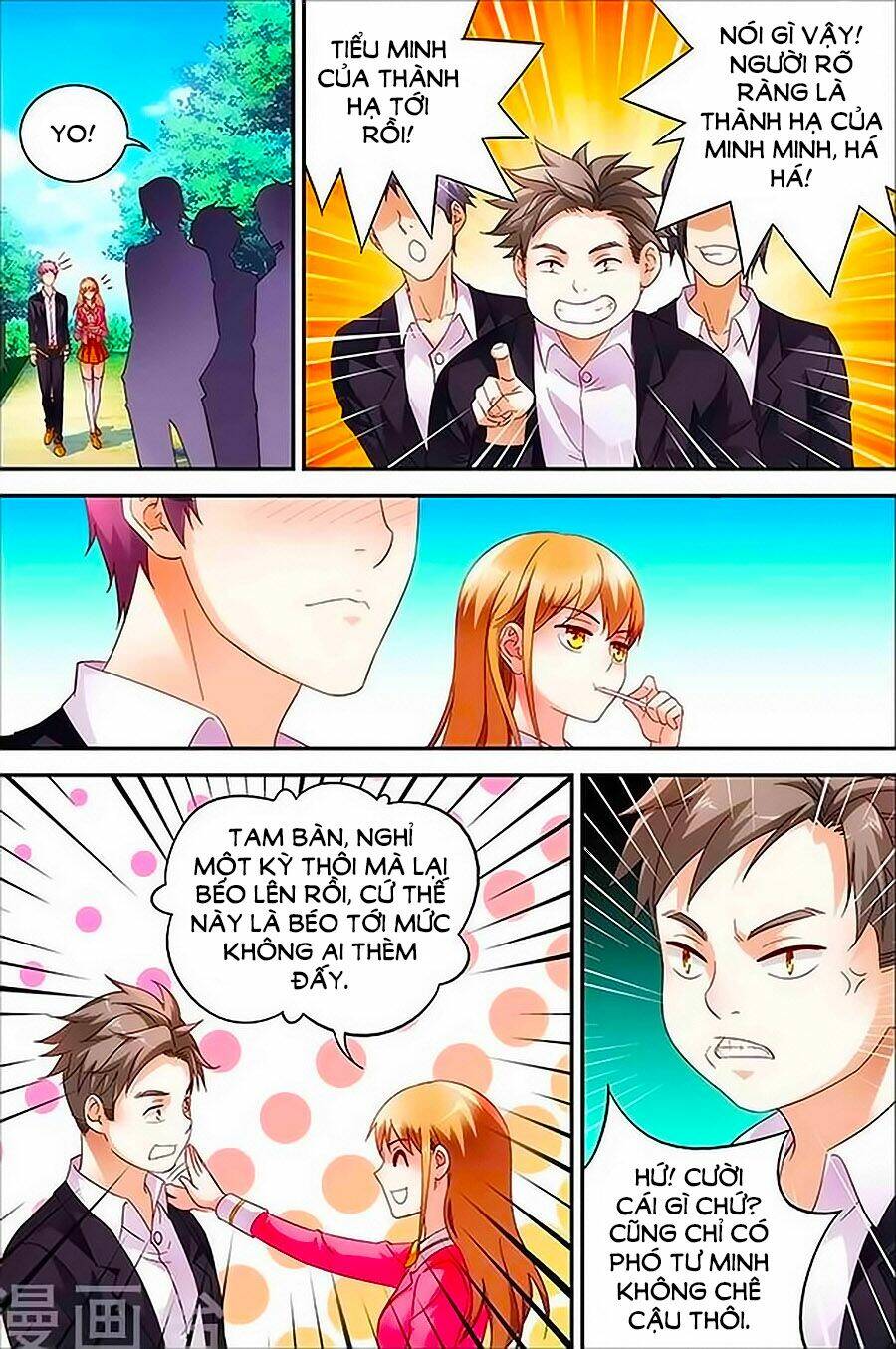 Trang 2