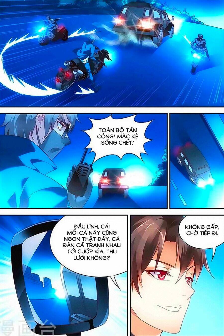 Trang 2