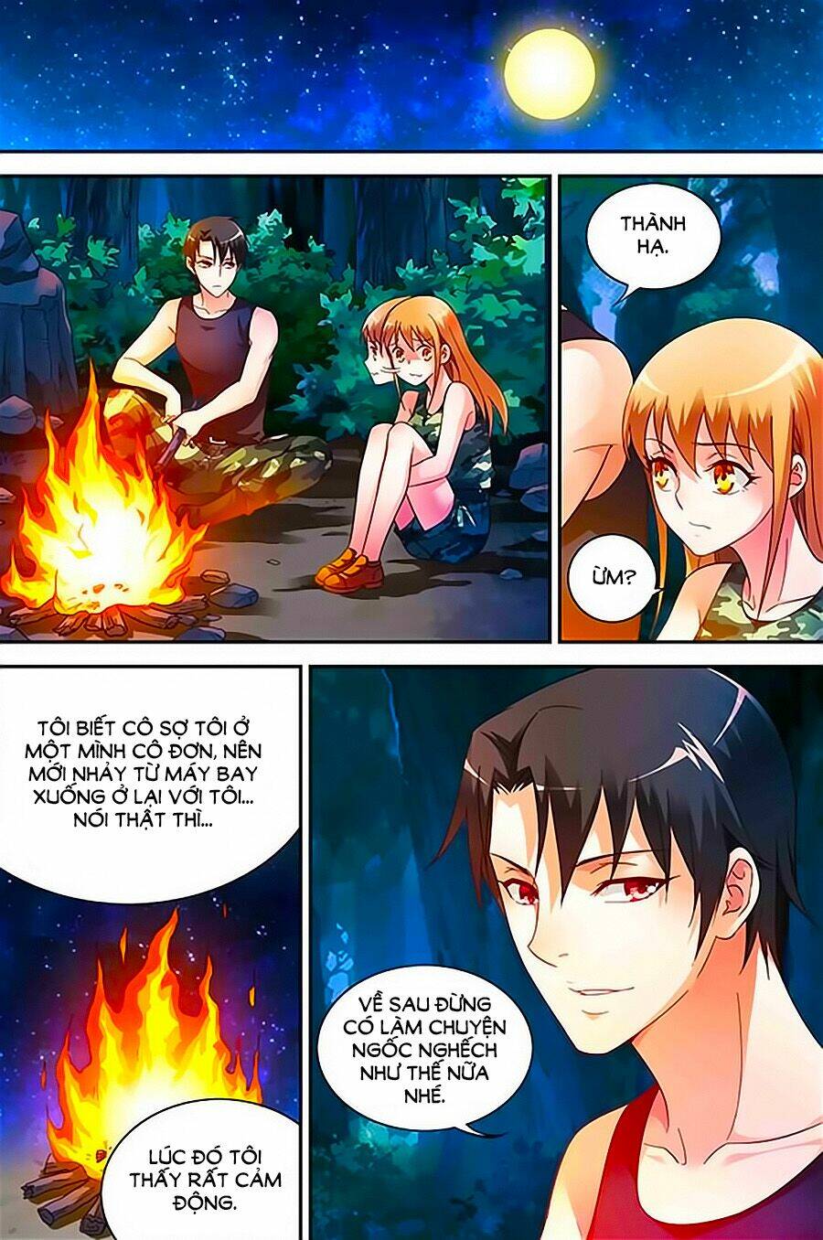 Trang 2