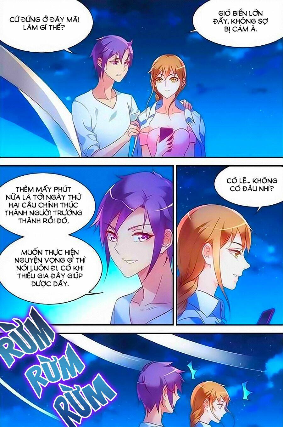 Trang 2