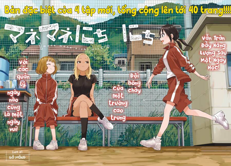 Chương 1 - Trang 4