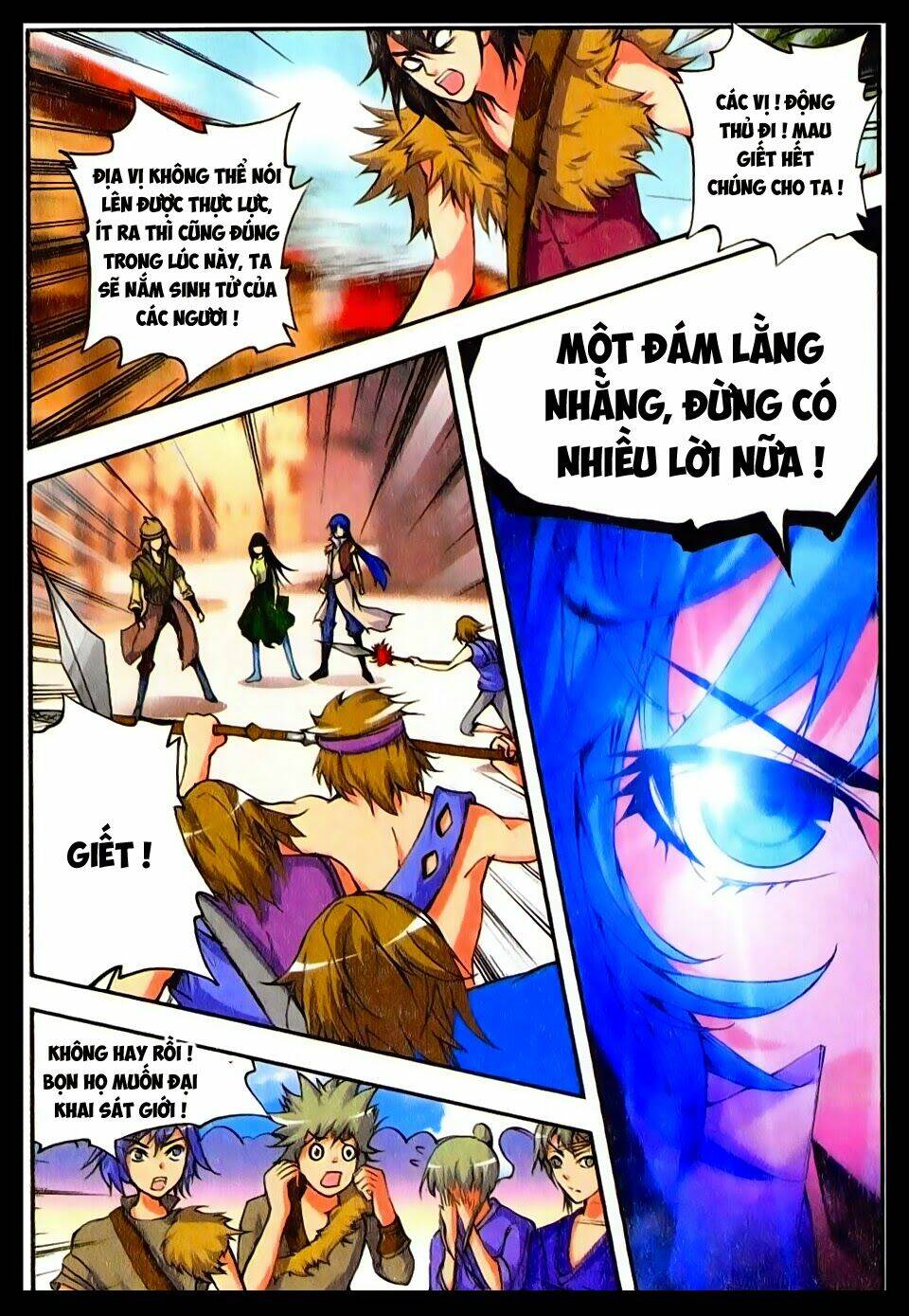 Trang 21