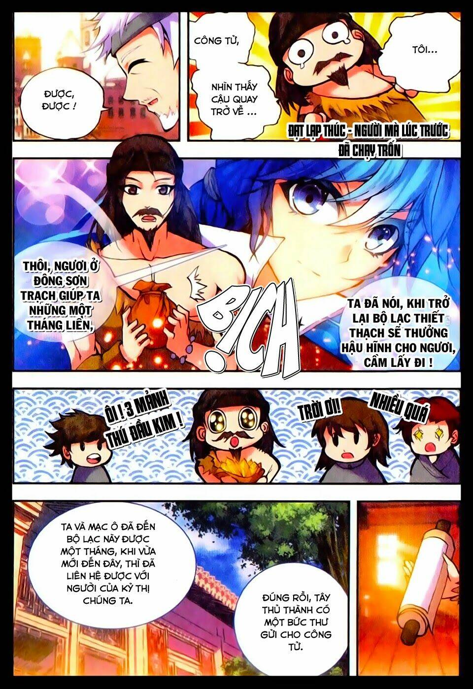 Trang 8