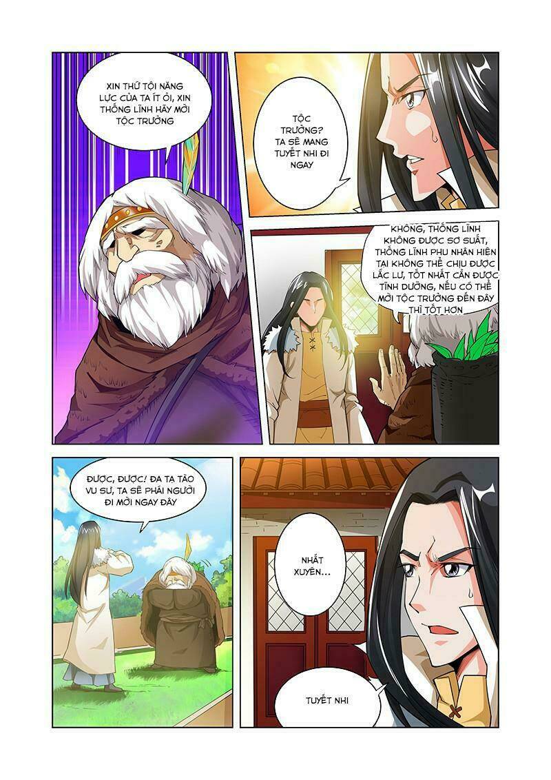 Trang 7