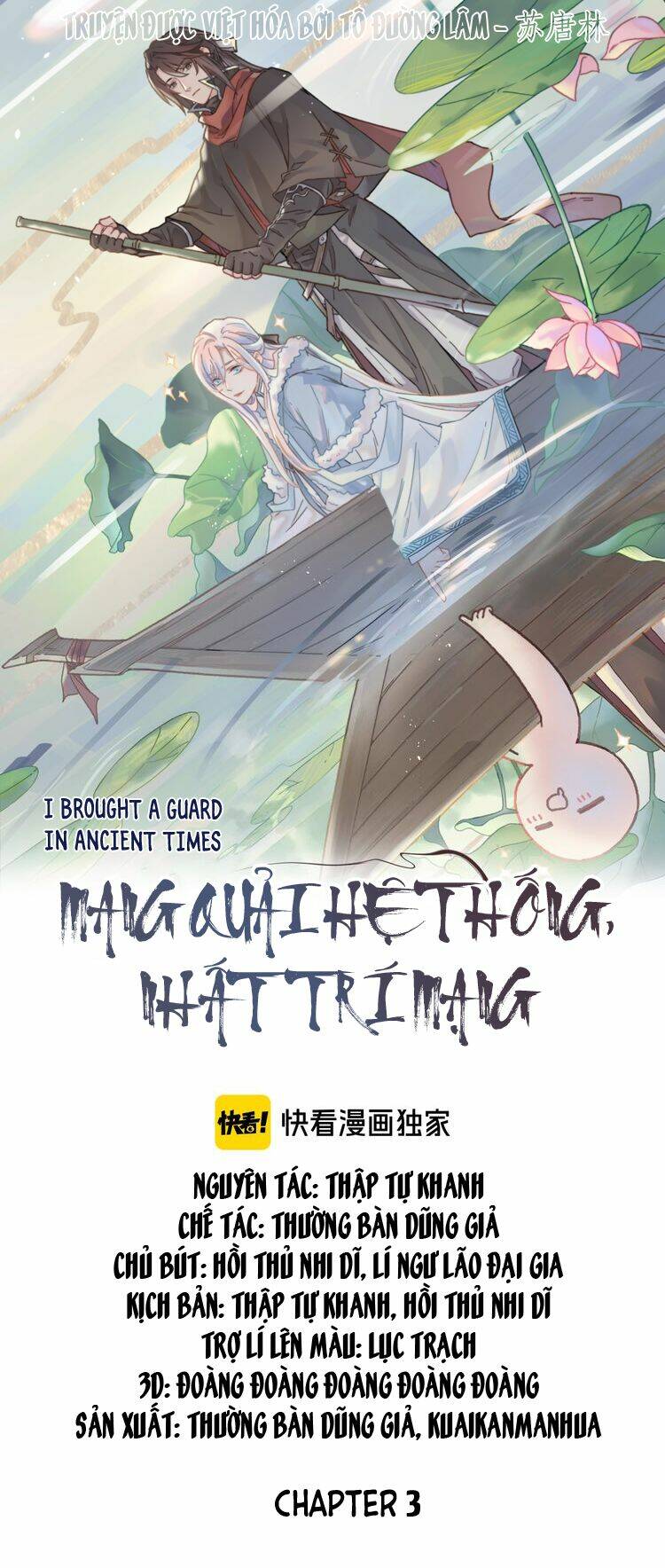 Chương 2 - Trang 1