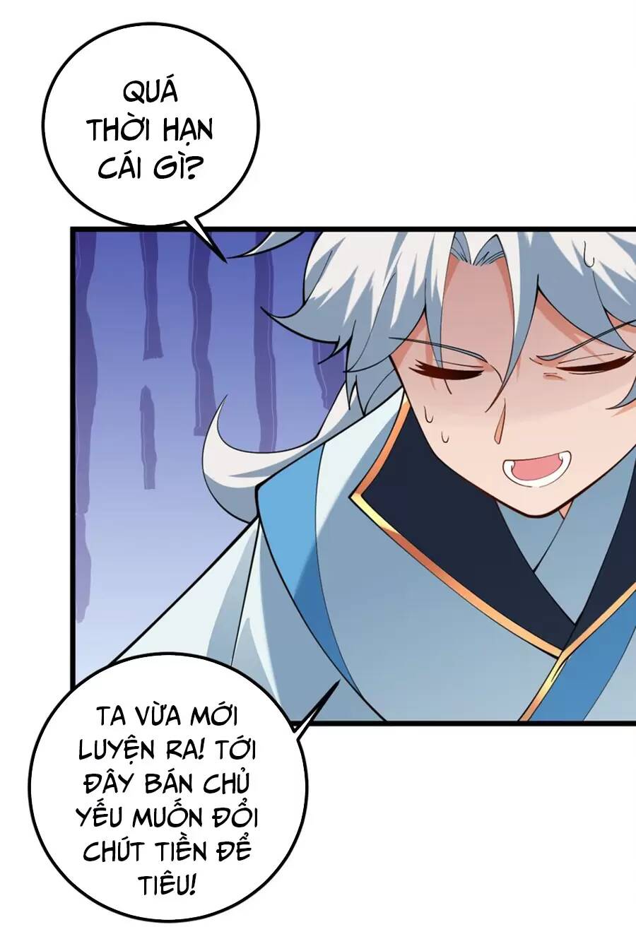 Trang 32