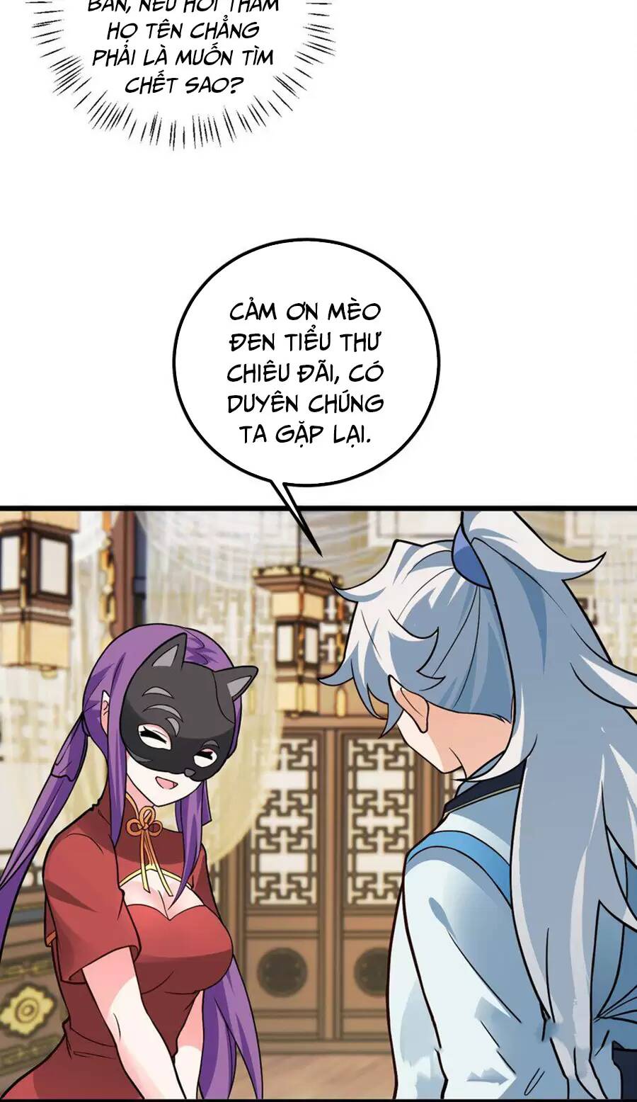 Trang 32