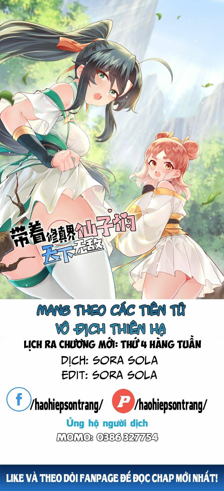 Trang 0