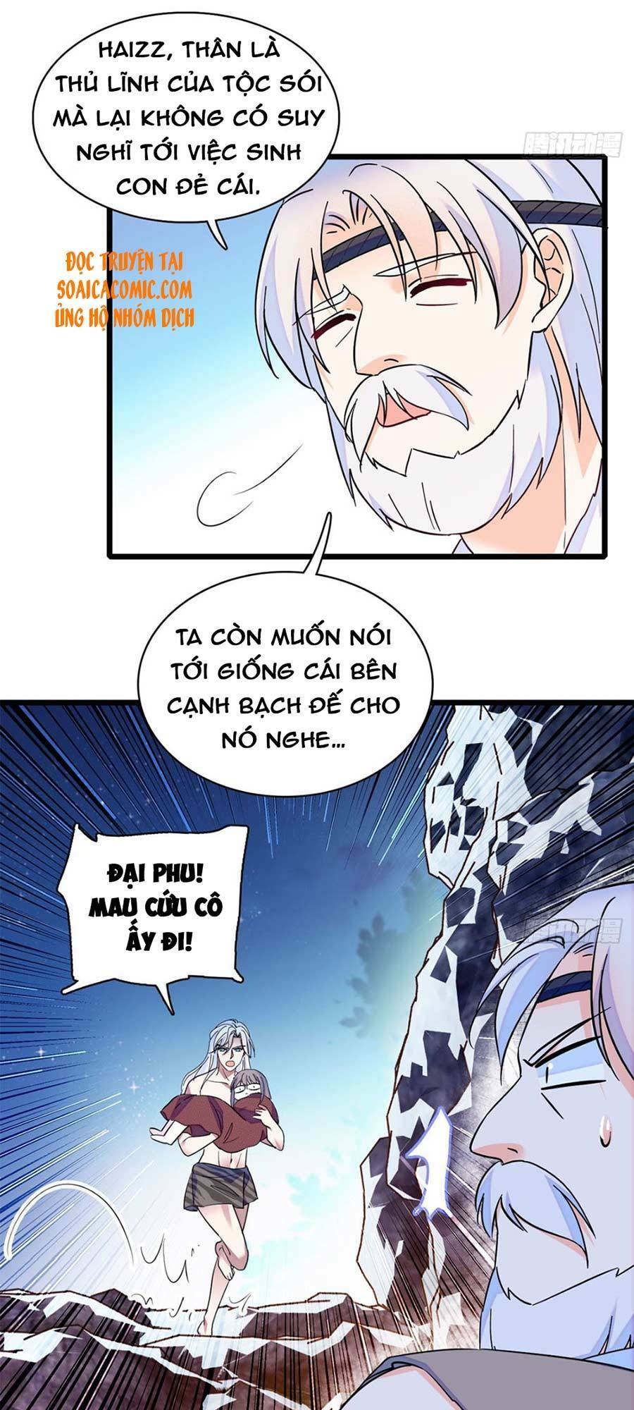 Chương 11 - Trang 7
