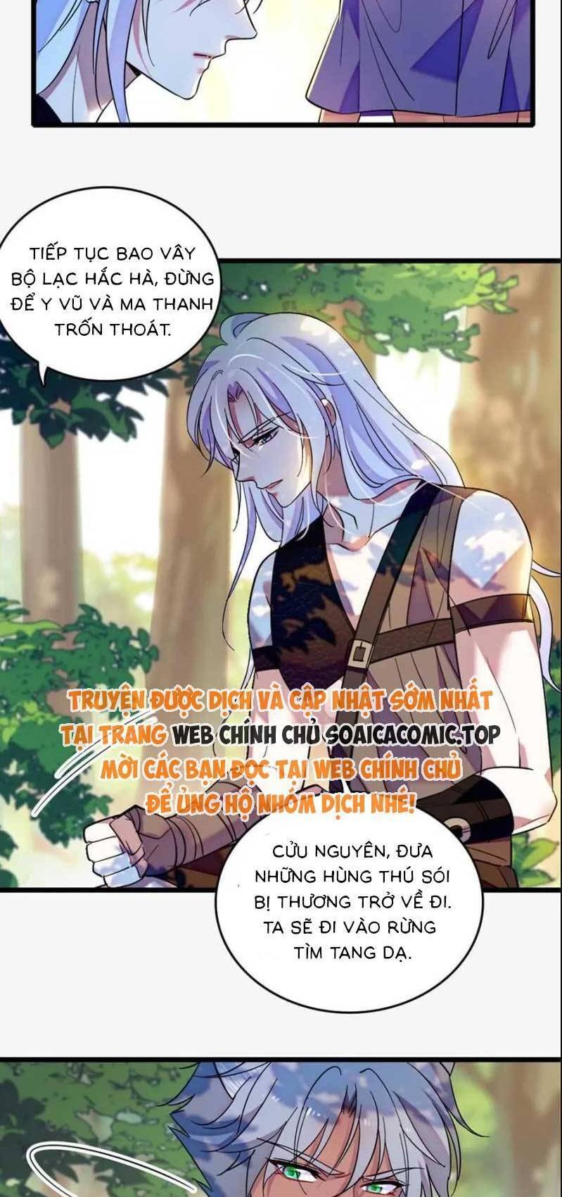 Chương 135 - Trang 1