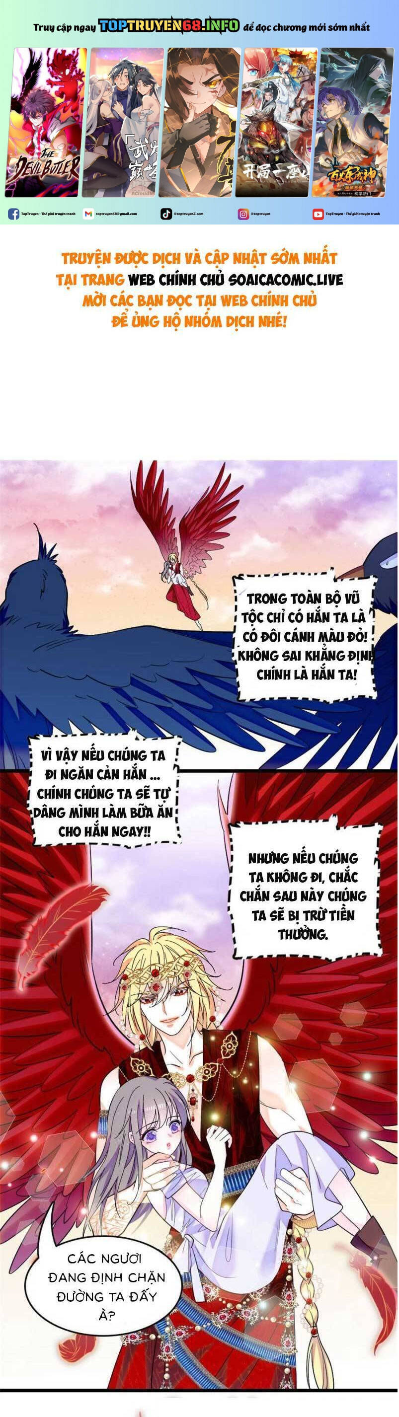 Chương 181 - Trang 2