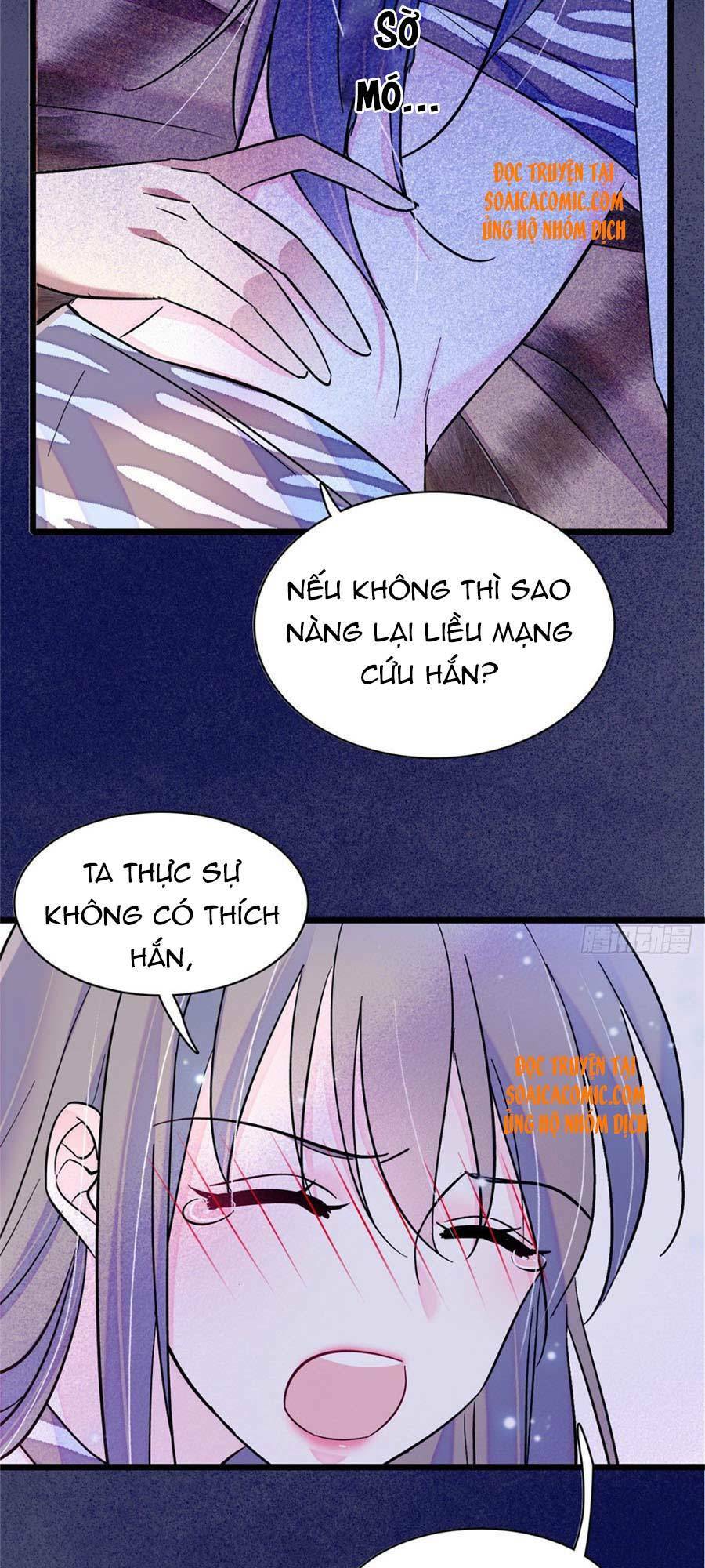 Chương 22 - Trang 4