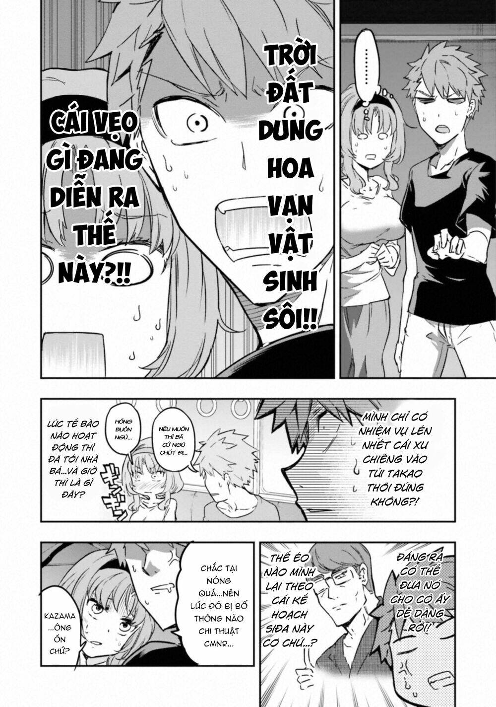 Chương 121 - Trang 3