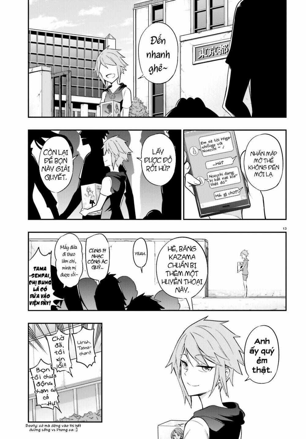 Chương 98 - Trang 14