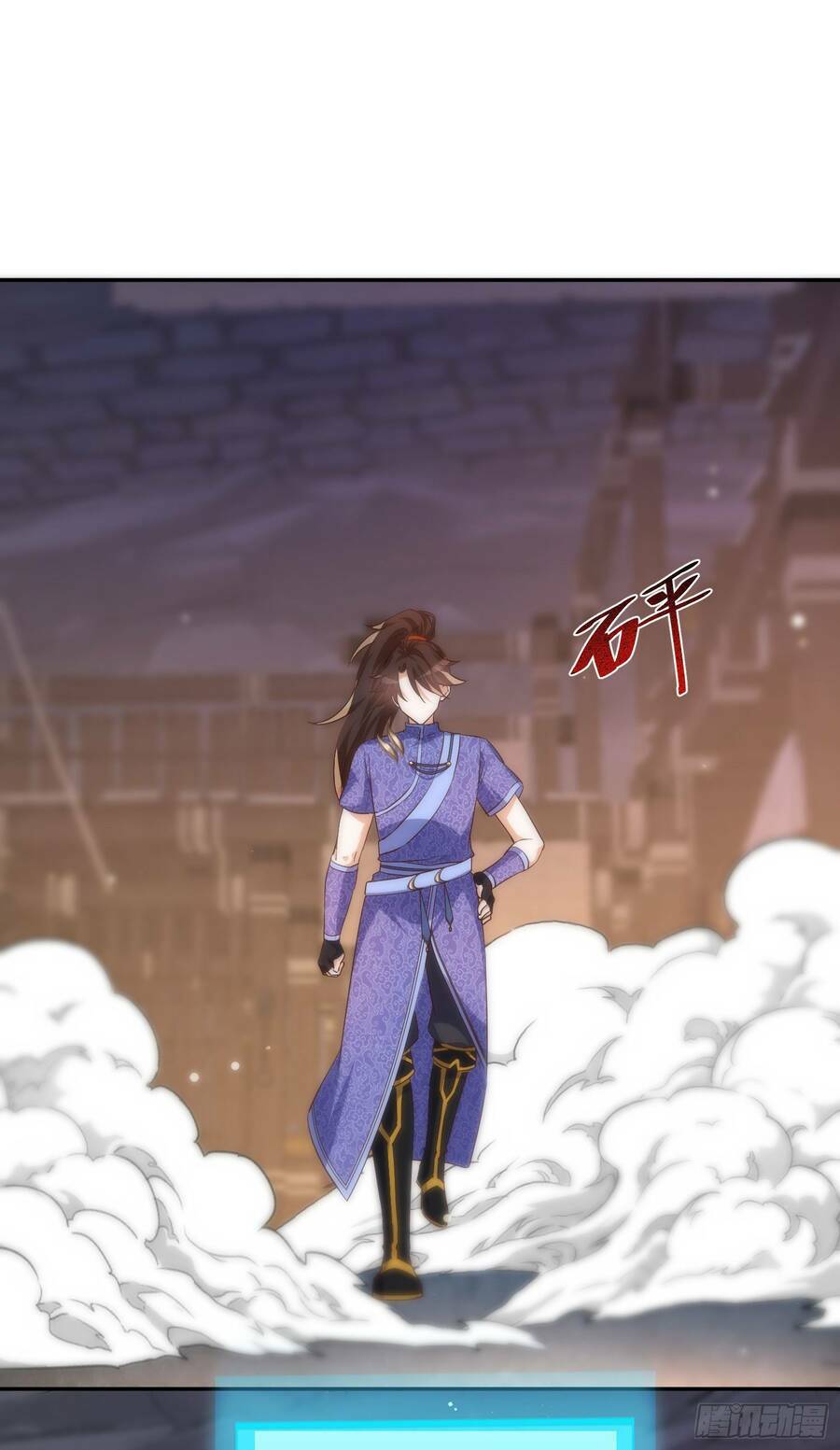 Chương 21 - Trang 2