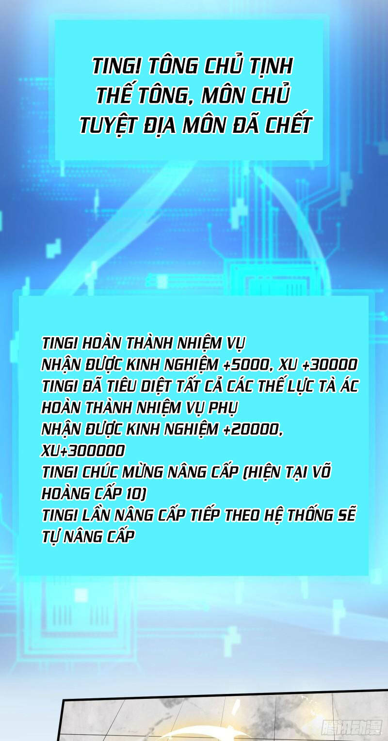 Chương 35 - Trang 22