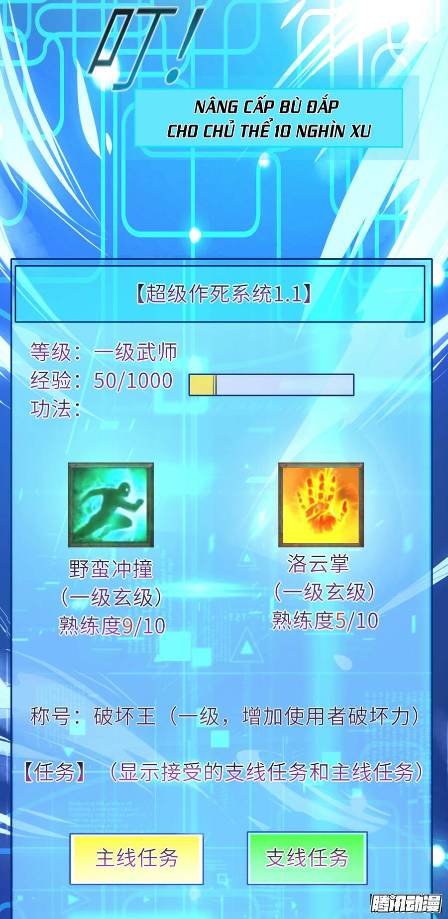 Chương 7 - Trang 15