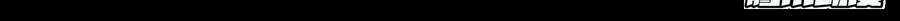 Chương 7 - Trang 60