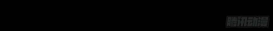 Chương 8 - Trang 16