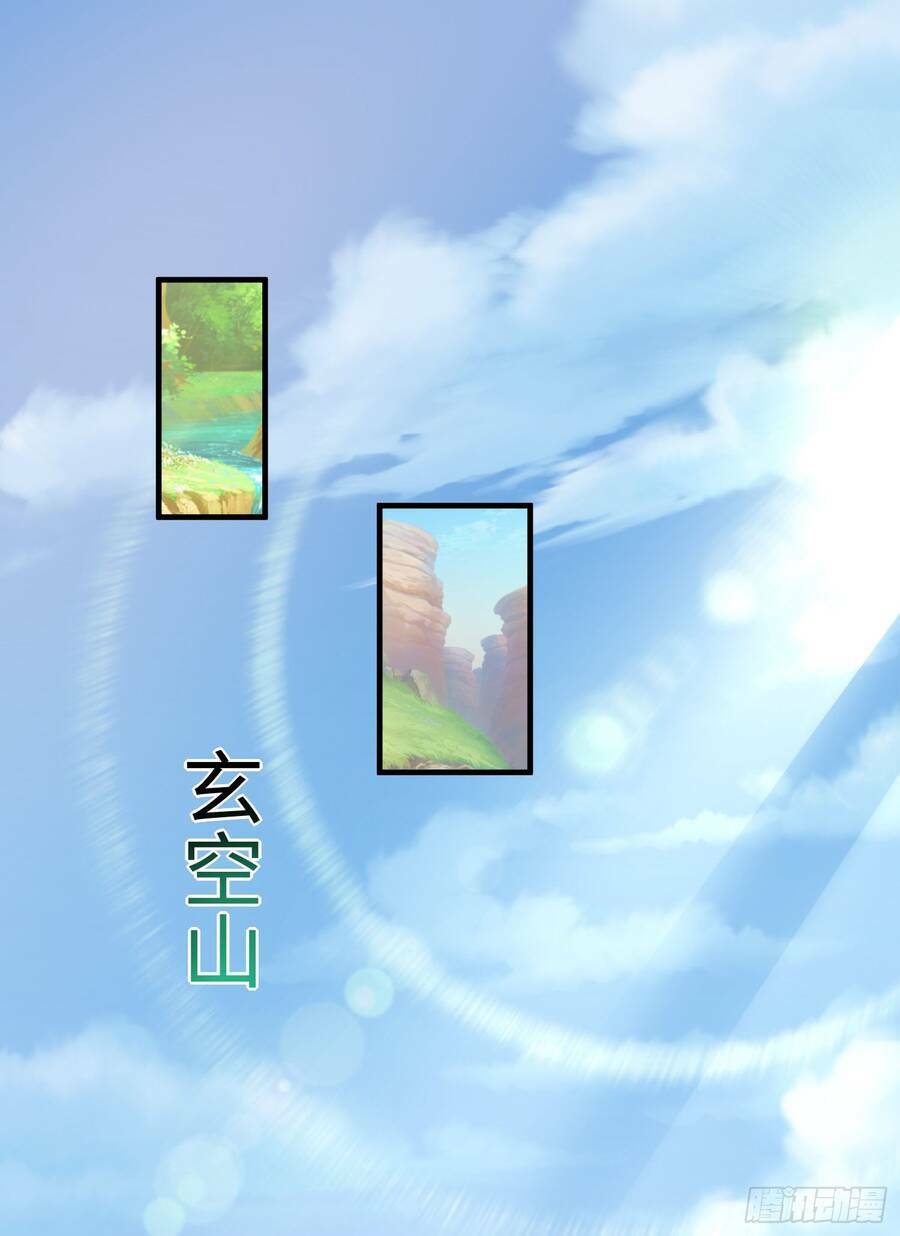 Chương 9 - Trang 9