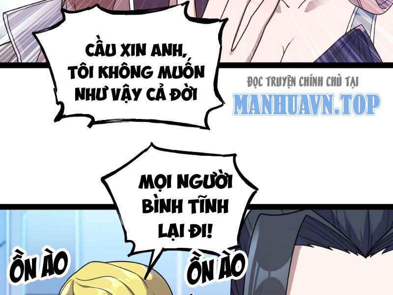 Chương 11 - Trang 74