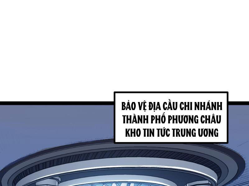 Chương 17 - Trang 52