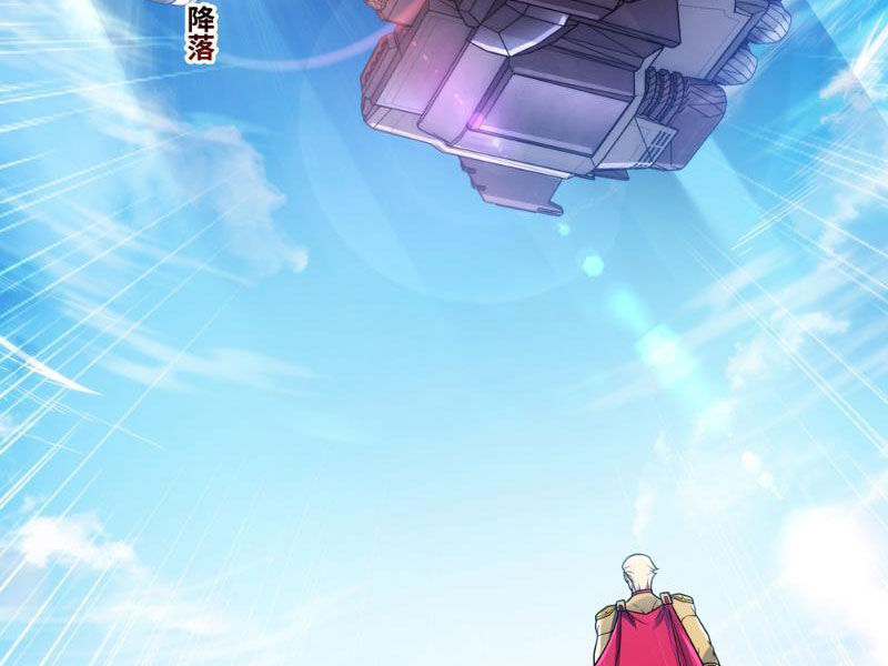 Chương 18 - Trang 2