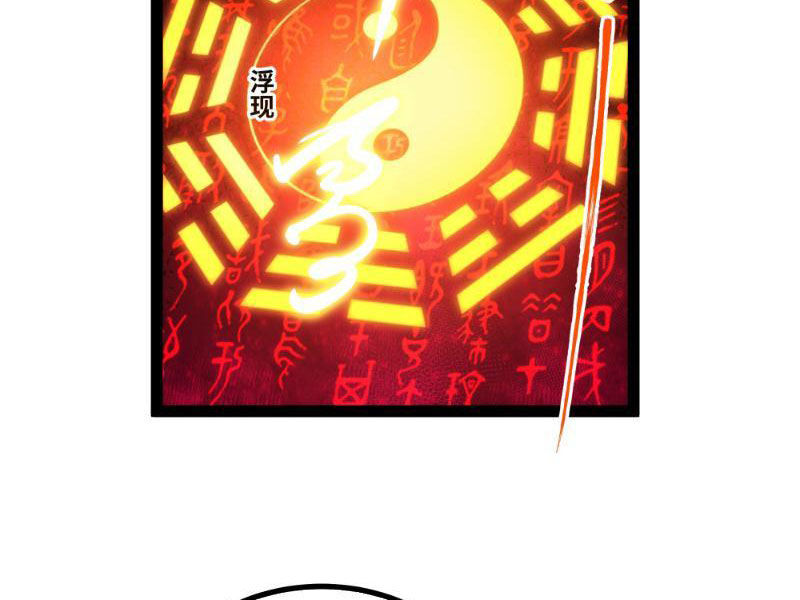 Chương 18 - Trang 20