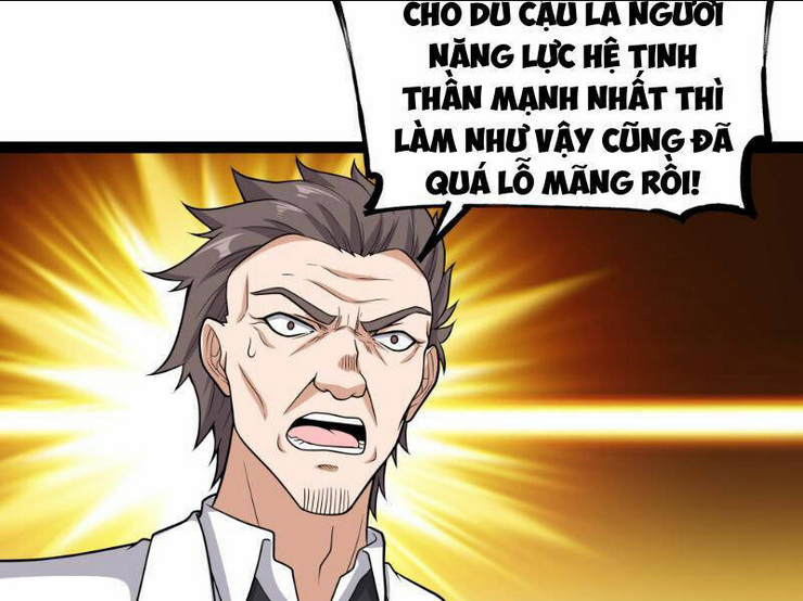 Chương 19 - Trang 82
