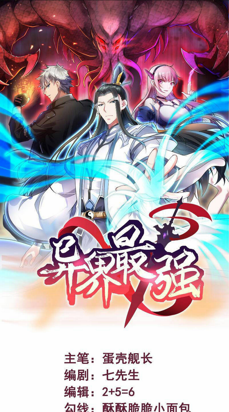 Chương 23 - Trang 1