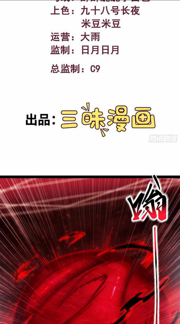 Chương 23 - Trang 2
