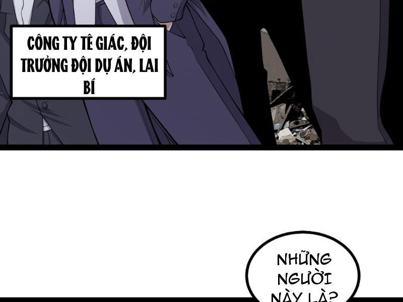 Trang 73