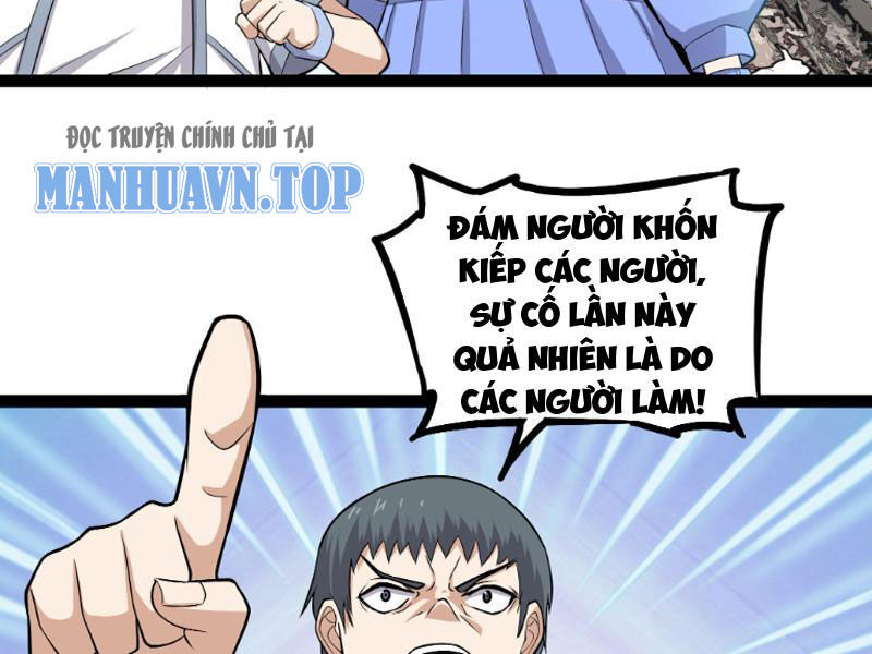 Trang 75