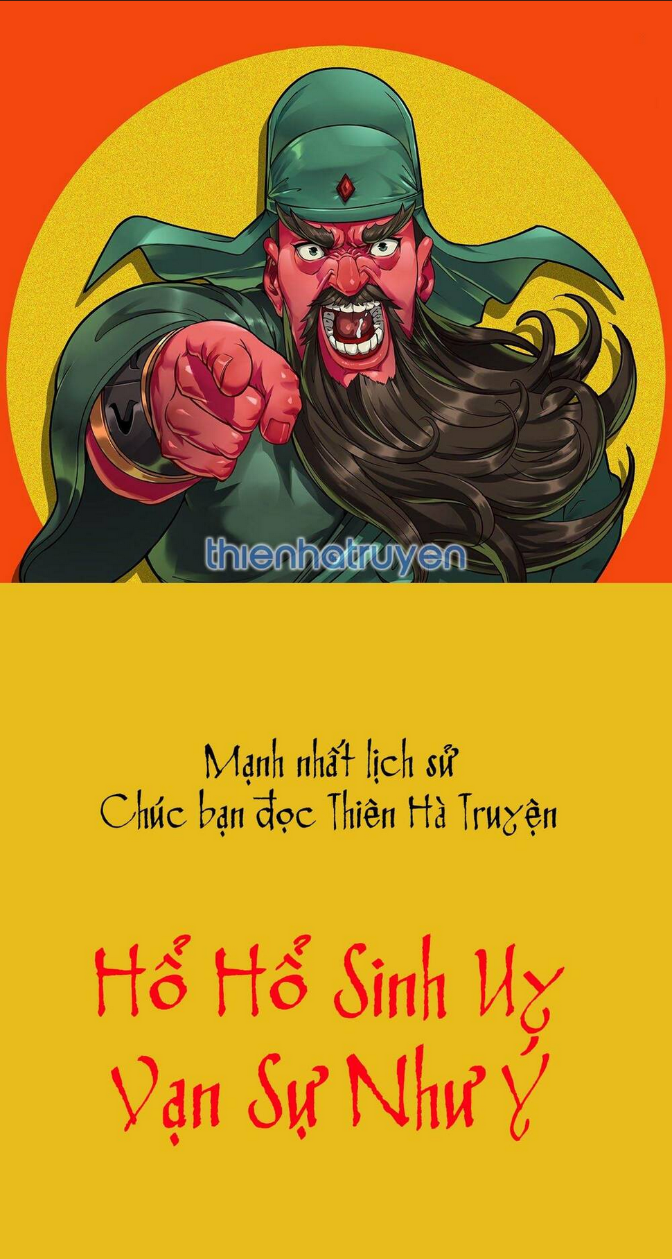 Chương 204 - Trang 1