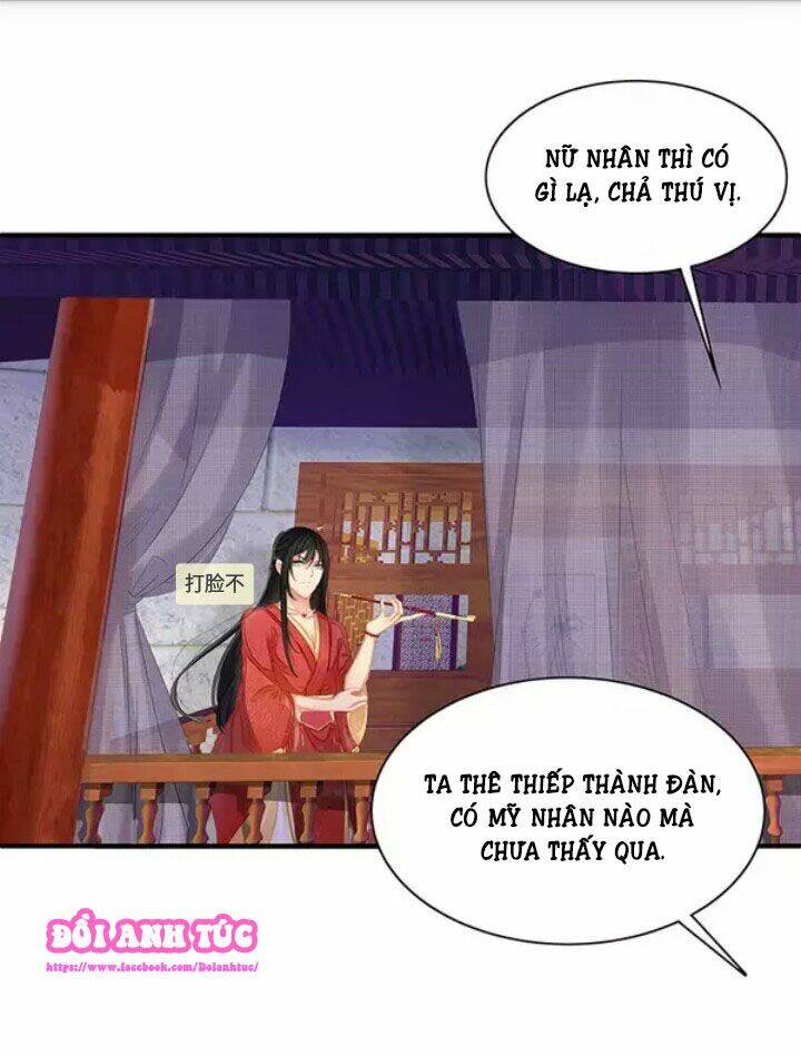 Chương 1 - Trang 7