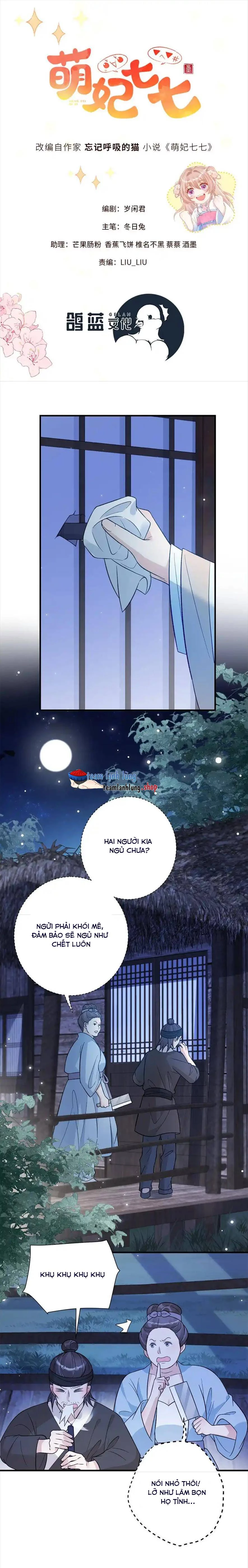 Trang 0