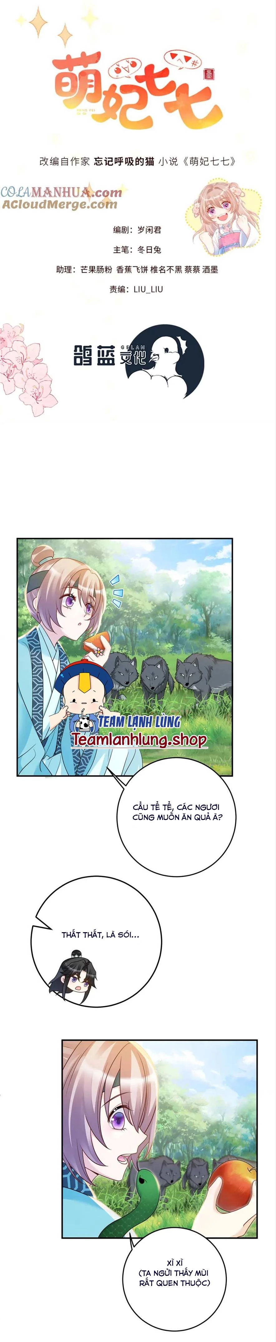 Trang 0