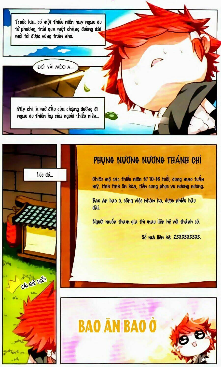 Chương 1 - Trang 3
