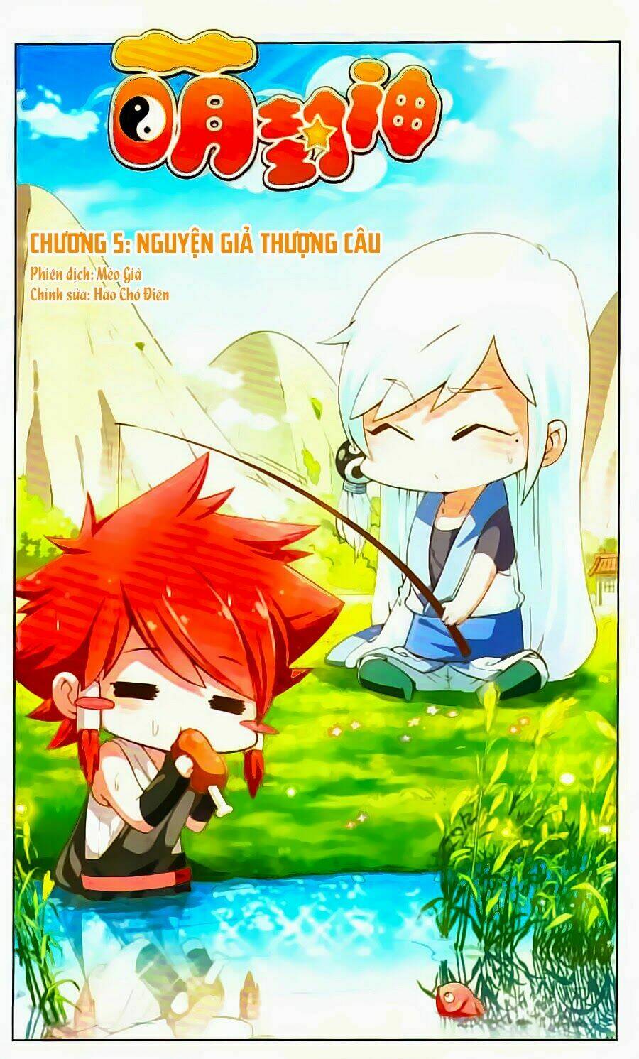 Chương 5 - Trang 1