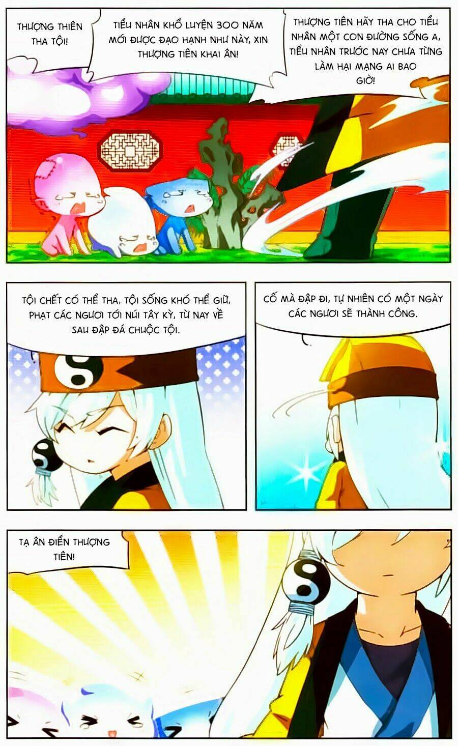 Chương 7 - Trang 12