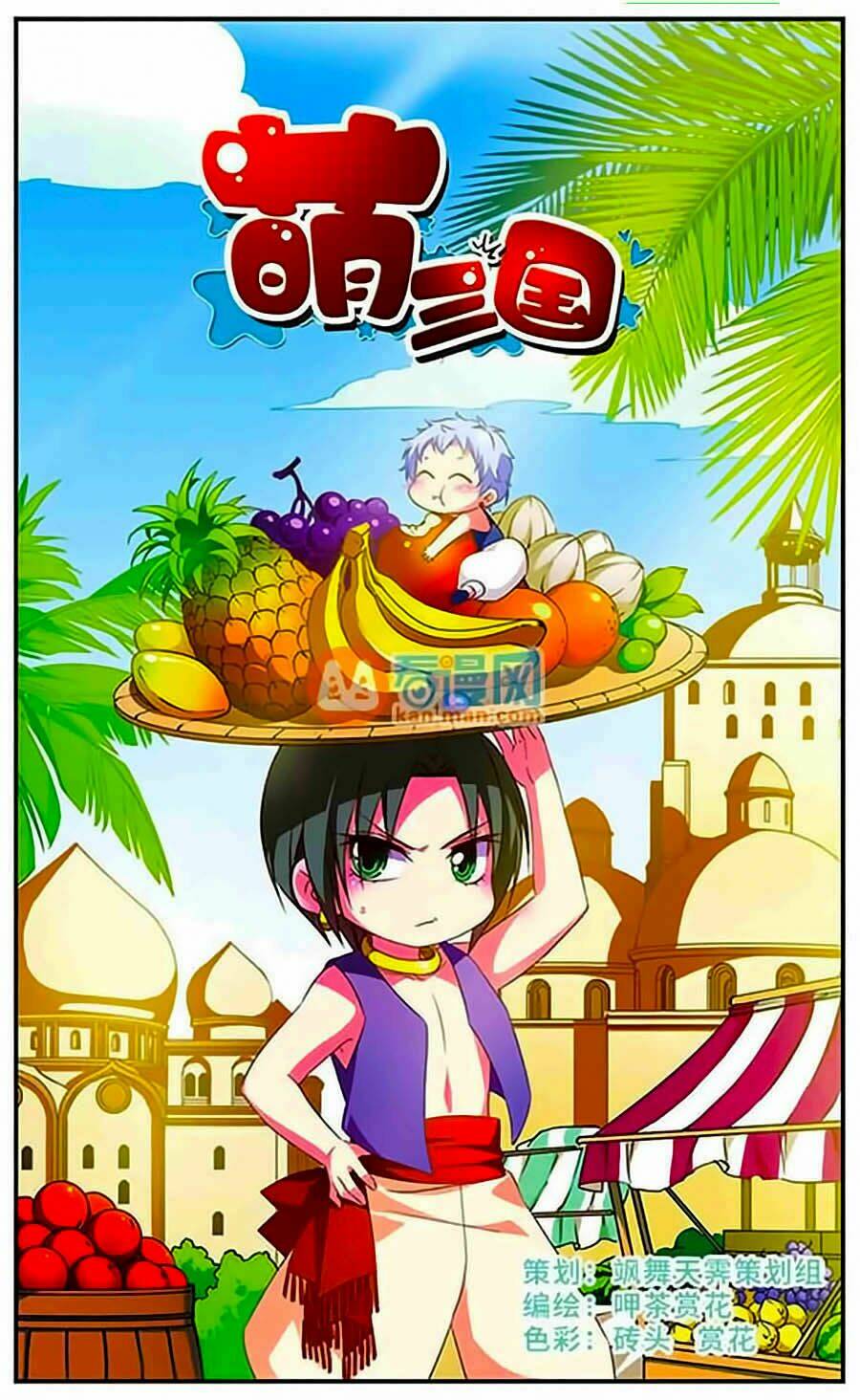 Chương 101 - Trang 1