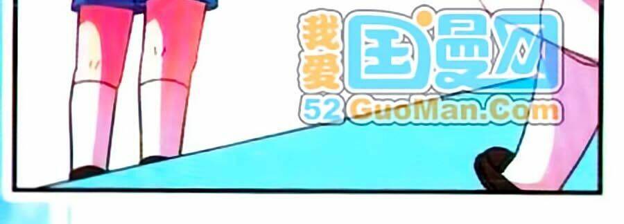 Chương 12 - Trang 3
