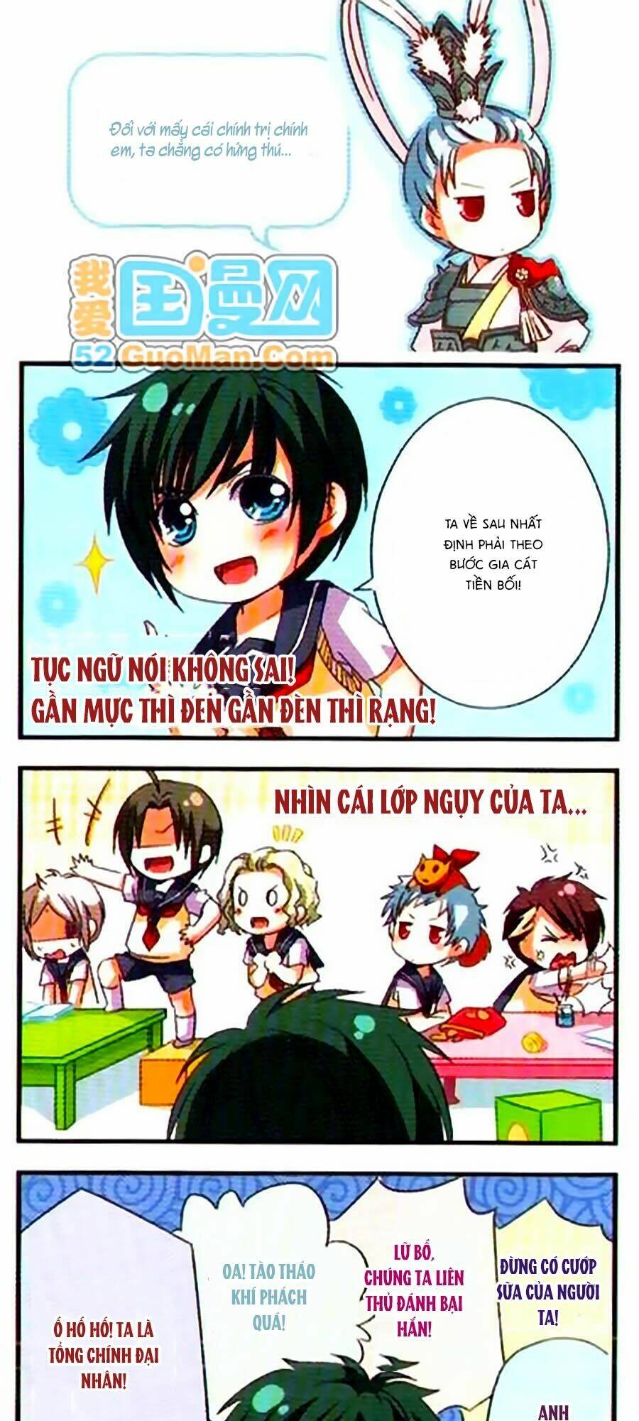 Chương 17 - Trang 6