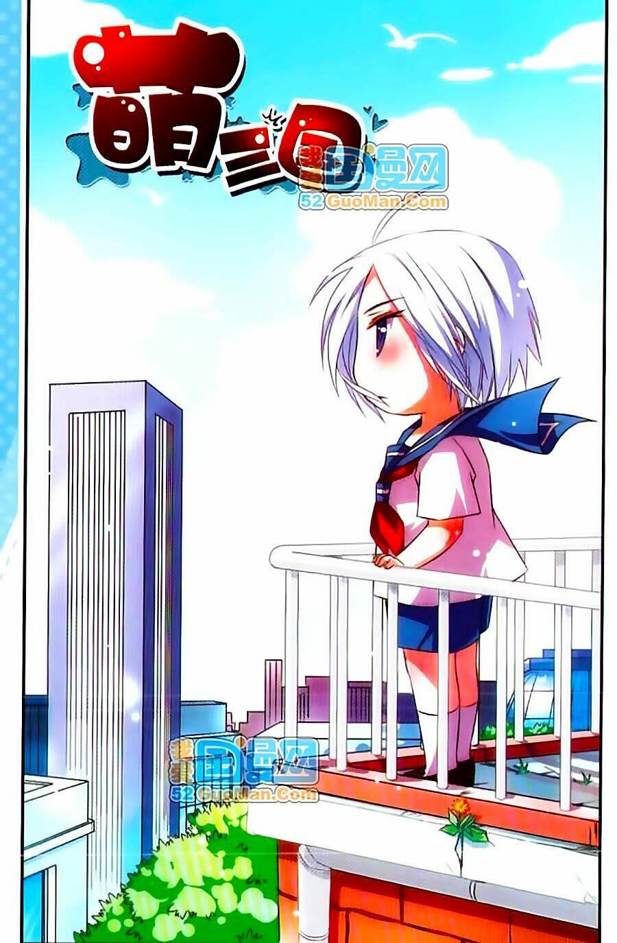 Chương 27 - Trang 2
